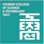 Chosun College  of  Science  & Technology