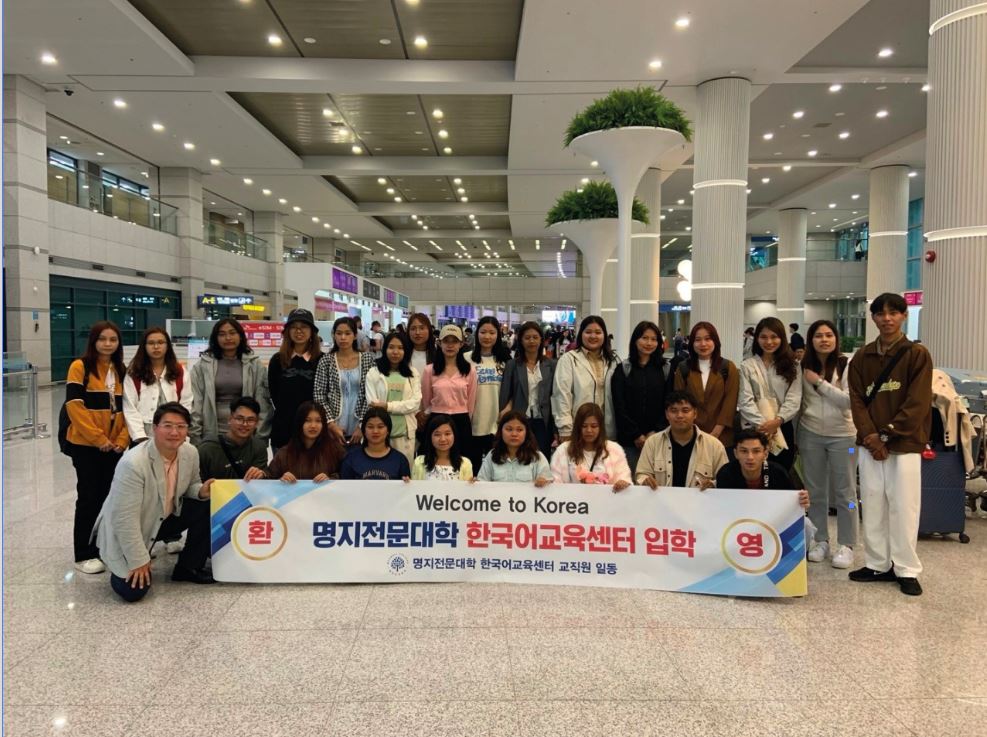 Hàn Quốc đặt mục tiêu thu hút 300.000 du học sinh nước ngoài